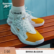 Reebok銳步官方男女鞋SOLUTION MID經典低幫籃球鞋 HR0505 44.5