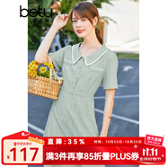 betu百圖女裝連衣裙小香風(fēng)格紋翻領(lǐng)裙子夏中長款連衣裙女2204T77 豆綠色 M