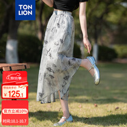 唐獅（TonLion）2025夏女高腰蝴蝶印花A字裙淑女氣質(zhì)舒適百搭戶外半身裙