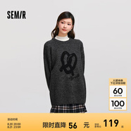 森馬毛衣女中長款寬松落肩圓領(lǐng)毛衫休閑慵懶2024新款冬季提花衣服 中花灰00513 155/80A/S