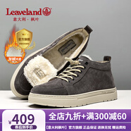 楓葉（leaveland）中高幫男鞋春秋英倫風(fēng)男士休閑板鞋加絨軟底雪地靴一腳蹬棉鞋男 加絨-暗棕色（皮鞋碼） 39