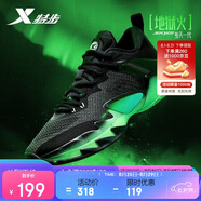 特步（XTEP）逆天一代SKY01籃球鞋新款低幫實(shí)戰減震耐磨專(zhuān)業(yè)運動(dòng)鞋男