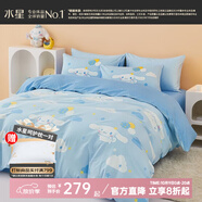 水星家紡三/四件套 母嬰A類(lèi)純棉被套床單枕套 學(xué)生宿舍全棉套件卡通套件 氣球EG(大耳狗聯(lián)名+精美禮盒裝) 1.2米床 床單款 （被套150*210cm） 三件套