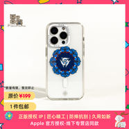 魔贊經(jīng)典系列 iPhone 15 Pro Max iPhone 磁吸手機(jī)殼 手機(jī)殼 三兔共耳蘋果手機(jī)殼