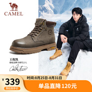 駱駝（CAMEL）王俊凱同款馬丁靴戶(hù)外工裝大黃靴男七夕 G15W136025 墨綠 39