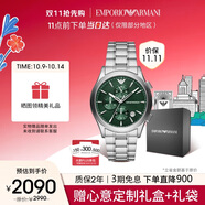 安普里奧·阿瑪尼（Emporio Armani）飛行員系列 多功能三眼計時(shí)石英手表男士生日禮物送男友AR11529