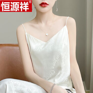 恒源祥感氣質(zhì)新款醋酸吊帶連衣裙女夏季長(cháng)款內搭v領(lǐng)新中式緞面裙子 L08（香檳竹葉） S