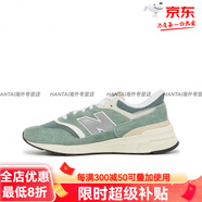 NEW BALANCENB997黑色減震低幫跑步鞋CM997HCC官方旗艦正品 U997RCA 36