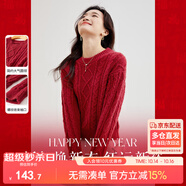 尚都比拉冬季復(fù)古菱格麻花毛衣女小個子圓領(lǐng)百搭新年紅針織衫 紅色 M 