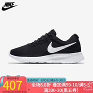 耐克（NIKE）女子跑鞋TANJUN透氣輕便網(wǎng)面運動休閑鞋812655 812655-011/夏款 36