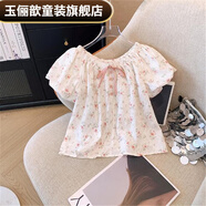 玉儷歆女童T恤夏裝2025新款韓版洋氣短袖小女孩夏季泡泡袖甜美碎花上衣 粉色 48 樣品布0.1米