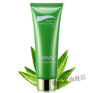 漢芳（ANVAN）漢芳翠葉蘆薈清透補水化妝品套裝女士學(xué)生面部護理補 蘆薈清透舒緩潔面乳120g