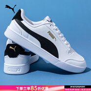 彪馬（PUMA）板鞋男鞋女鞋 春夏新款百搭輕便情侶鞋子低幫防滑休閑鞋運動鞋 309668-03/彪馬白-黑色 42 270/8