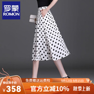 羅蒙（ROMON）半身裙波點(diǎn)裙子女2025夏季新款小個(gè)子雪紡中長(zhǎng)百褶裙白色A字半裙 白底黑波點(diǎn) L 28/L 二尺一