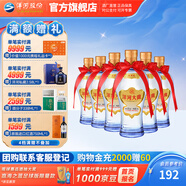 洋河大曲52度375mL 6瓶裝白酒 洋河酒廠旗艦 52度 375mL 6瓶