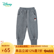 迪士尼寶寶（Disney Baby）迪士尼童裝女童褲子天鵝絨束腳褲寶寶燈籠褲防風