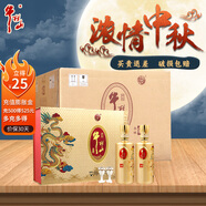 牛欄山百年嘉釀 16 濃香型 純糧白酒 禮盒裝整箱裝 【中秋送禮】 52度 500mL 2瓶 *3 禮盒裝