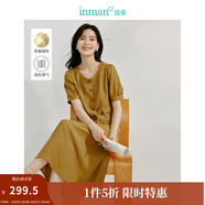 茵曼（INMAN）亞麻半身裙套裝2025夏季女裝新款簡約松緊高腰顯瘦短上衣裙子 咖色 M