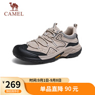 駱駝（CAMEL）踏山男士戶(hù)外登山復古皮面休閑徒步鞋七夕 G14A342696 埃爾沙 38