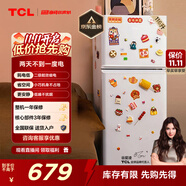 TCL 116升二級能效雙開門兩門二門養(yǎng)鮮冰箱小戶型小型家用節(jié)能電冰箱租房國家補貼118升級款R116L5-B