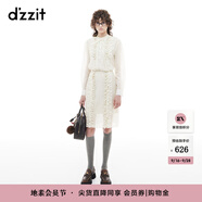 DZZIT地素【明星同款】半身裙2024冬季新款蕾絲復(fù)古精致裙子女 米白色 常規(guī) M