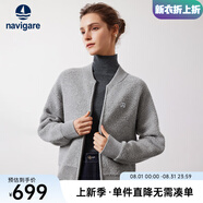 Navigare意大利小帆船女裝短外套秋冬季純羊毛保暖夾克衫寬松顯瘦休閑上裝 冰河灰 L