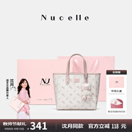 紐芝蘭（NUCELLE）沈月同款飛馬小托特包2025新款菜籃子手提通勤女生包包生日禮物