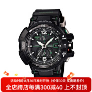 卡西歐（CASIO）航空系列羅盤(pán)多功能夜光防水休閑運(yùn)動(dòng)航空手表太陽(yáng)能男表 GW-A1100-1A3JF