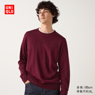 優(yōu)衣庫男裝精紡美利奴羊毛圓領(lǐng)針織衫/長(cháng)袖毛衣毛衫469395 469395/18暗紅色 XS