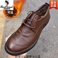 西域駱駝秋季男款真皮頭層牛皮系帶商務(wù)休閑軟底舒適透氣英倫風(fēng)百搭冬加絨 棕色加絨 36