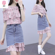 真即連衣裙女裝夏季2025新款時(shí)尚雪紡衫搭配牛仔包臀短裙兩件套裝裙子 粉色【上衣+半身裙】 S 建議80-95