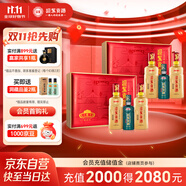 迎駕貢酒 迎駕洞藏6 濃香型白酒 52度 500ml*2瓶  2盒裝