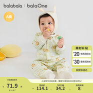 巴拉巴拉嬰兒連體衣新生兒滿(mǎn)月爬服2025冬夾棉加厚萌寶寶衣服208425133201