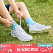 361度男鞋運(yùn)動(dòng)鞋飛魚4輕透氣緩震耐磨休閑運(yùn)動(dòng)戶外跑鞋 361度白/冰河藍(lán) 40