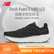 NEW BALANCE 女鞋1080 v13減震運動專業(yè)跑步鞋W1080K13 37