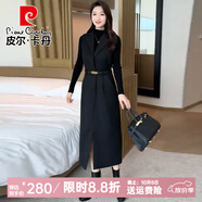 皮爾卡丹時尚連衣裙套裝女2025秋冬新款洋氣顯瘦毛衣配馬甲背心裙兩件套 黑毛衣配黑色裙套裝 L 【100-110斤穿】