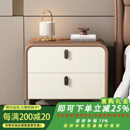 奧屋現(xiàn)代精致輕奢實(shí)木床頭柜安裝高級(jí)感輕奢小型ins儲(chǔ)物柜便宜 主圖款 45*40*48
