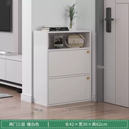 語森憶實(shí)木鞋柜小窄門口家用收納儲(chǔ)物多層斗柜新爆款室內(nèi)轉(zhuǎn)角小戶型鞋架 特價(jià)款密度板兩門三層暖白色