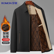 羅蒙【加絨加厚】夾克男士外套短款翻領(lǐng)中青年爸爸裝棉服商務(wù)休閑棉衣