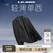利郎夏季空調(diào)服輕薄西服外套男薄款單西通勤商務(wù)男士皮膚衣小西裝 黑 薄款 3XL 185/96A