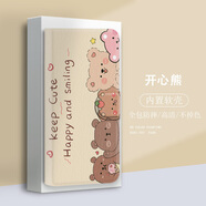 水草人翻蓋皮套適用于華為pura80手機殼p70e全包p60art防摔p50e保護套p40/p30lite/p20/p10plus/pro/pro+ 開(kāi)心熊-皮套 華為Mate 70Pro