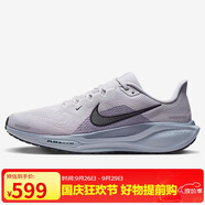 耐克NIKE男子跑步鞋飛馬41 PEGASUS 41 運(yùn)動(dòng)鞋F(xiàn)D2722-015灰藍(lán)/黑41
