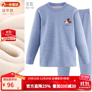 迪士尼兒童保暖內(nèi)衣套裝加絨加厚男童秋衣秋褲棉秋衣套裝秋冬裝 男童米奇寶藍(lán) 8011D  加絨加厚 170 適合165-170cm
