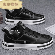 新百倫動(dòng)感男鞋夏季透氣一腳蹬運(yùn)動(dòng)休閑平板鞋防臭男士上班工作百搭小白潮鞋 B31黑色 39  標(biāo)準(zhǔn)運(yùn)動(dòng)碼