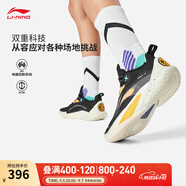 李寧閃擊10-OSO特別版丨籃球鞋男鞋透氣網(wǎng)面支撐穩定實(shí)戰比賽鞋 黑色-75 42