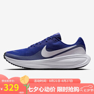 耐克NIKE男子跑步鞋緩震 REVOLUTION 8 運動(dòng)鞋HJ9198-401藍藏青 44.5