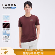 萊克斯頓（laxdn）七夕禮物短袖男2025夏季新款圓領(lǐng)休閑短袖男修身純色T恤男上衣 棗紅 S