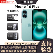 Apple美版有鎖 Apple 蘋(píng)果 iPhone 16 Pro Max 后封全新 全網(wǎng)通 5G手機 iPhone16Plus 深青色6.7英寸 256GB 全新未激活 （開(kāi)雙卡槽）