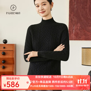 帕什【25新款新色】羊絨衫女半高領(lǐng)100山羊絨秋冬厚款針織毛衣女PS-06 黑色 2XL (135-150斤)