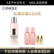 倩碧 （CLINIQUE）水嫩保濕柔膚水 買(mǎi)400ml享520ml+60ml乳液